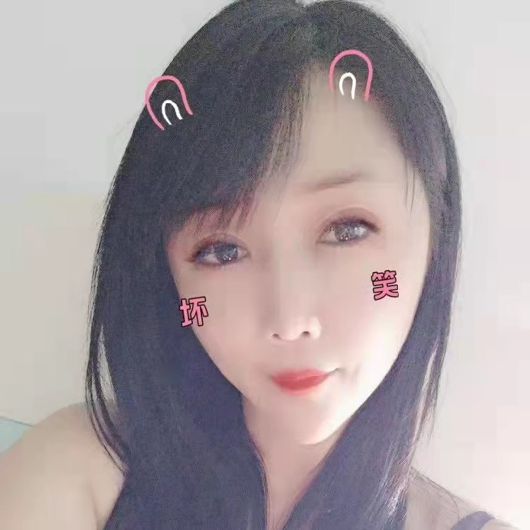 布吉少妇 可以玩道具